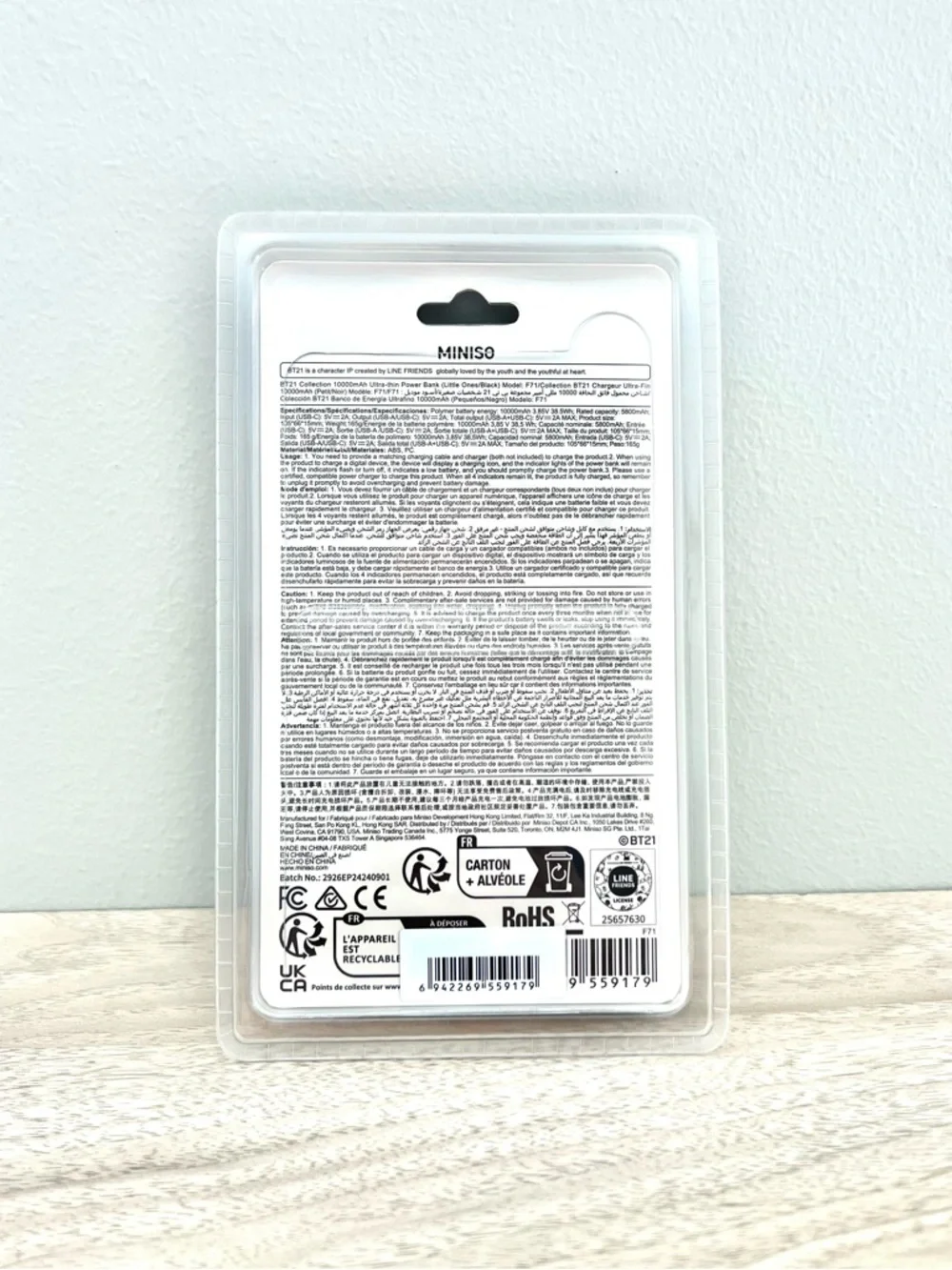 BT21 bts 10000mah